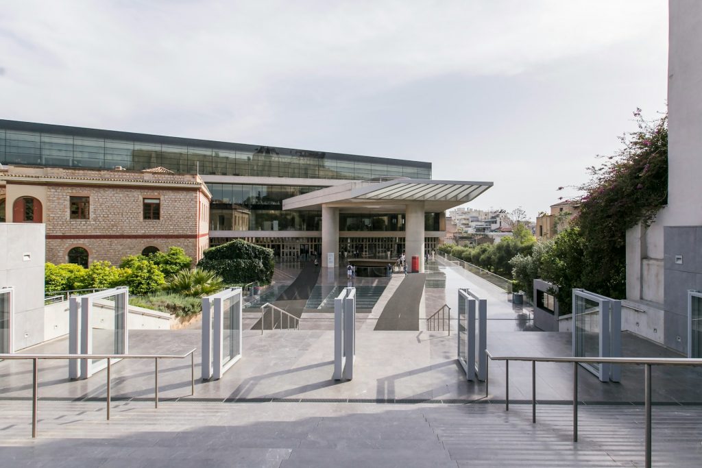 Musée de l’Acropole