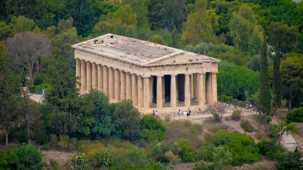 Agora antique d’Athènes